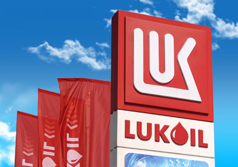 Lukoil Moldova